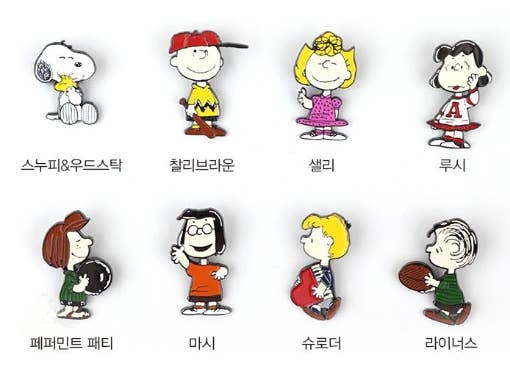 Peanuts Snoopy 75th Anniversary Pin Badge Collection: Marcie