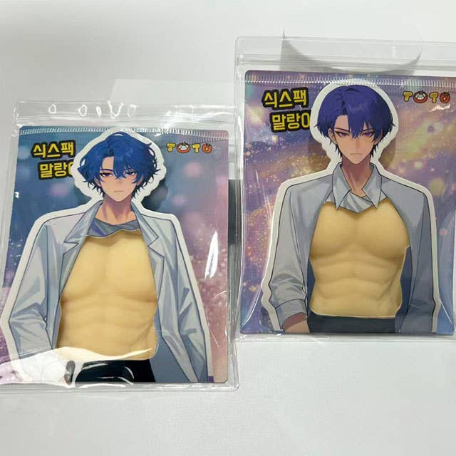 Six-Pack Squishy Stress Toy K-Style Abs Squeeze Fidget