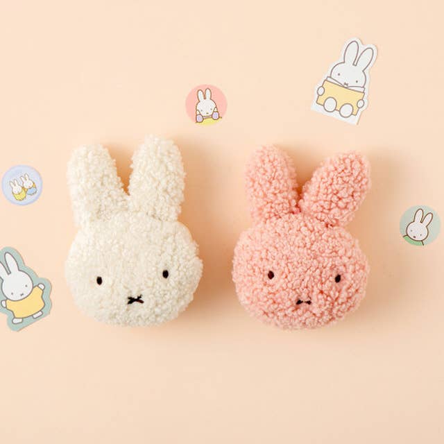 Miffy Fluffy 3D Face Multi Pouch Purse: Pink
