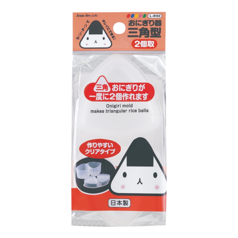 Plastic Onigiri Sushi Rice Mold
