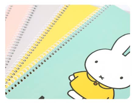 Miffy Spring Line Note Book Journal Planner