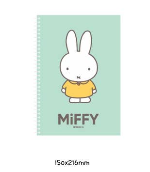 Miffy Spring Line Note Book Journal Planner
