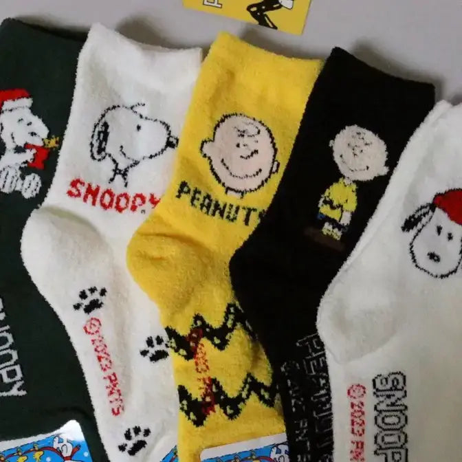 Snoopy COZY - Yellow