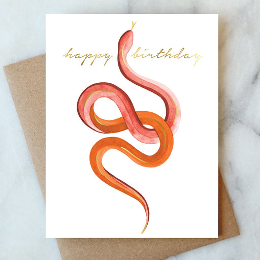 Snake Birthday Card - LOCAL FIXTURE