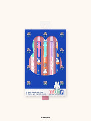 Miffy Dreamy Petals Soft-Touch Gel Pen Set