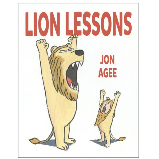 Lion Lessons - LOCAL FIXTURE