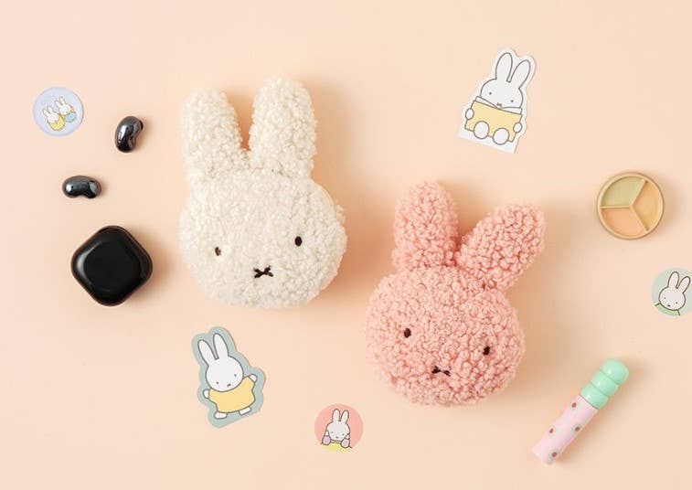 Miffy Fluffy 3D Face Multi Pouch Purse: Pink