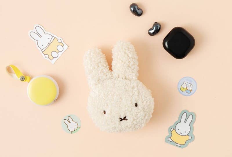 Miffy Fluffy 3D Face Multi Pouch Purse: Pink