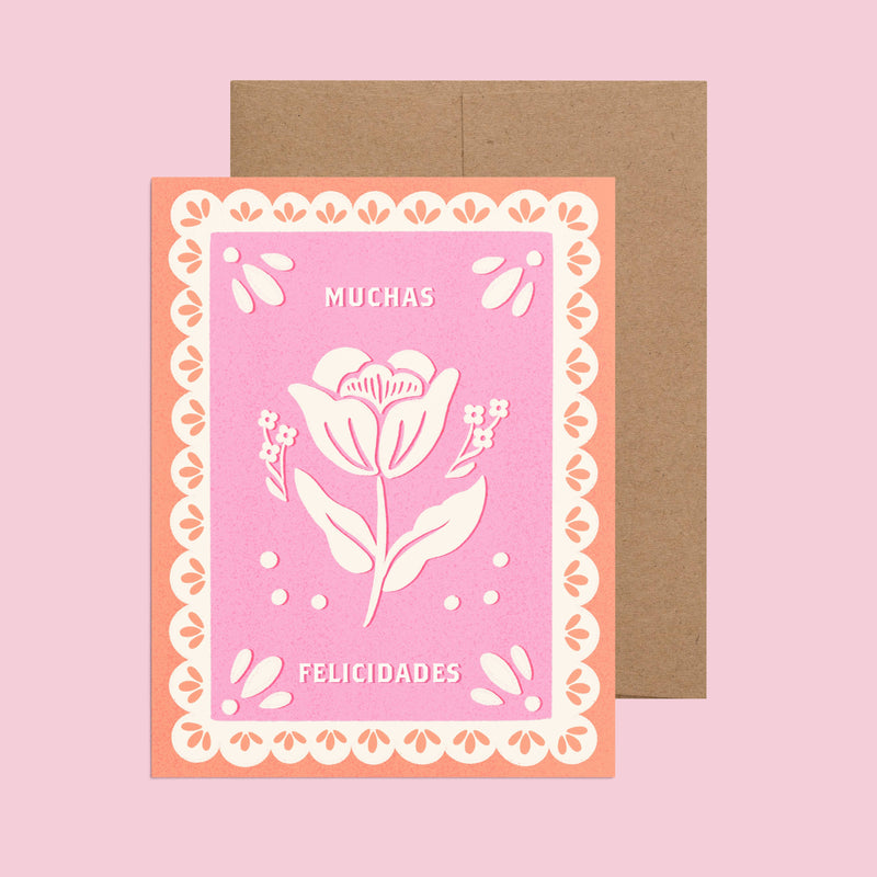 Muchas Felicidades - New Baby - Spanish Greeting Card
