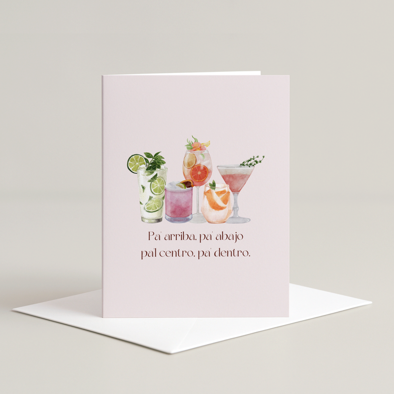 Arriba, Abajo, Centro, Dentro Greeting Card