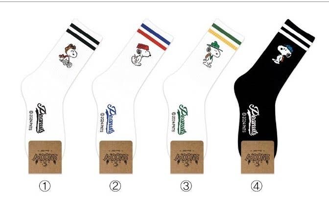 Peanuts Variety Snoopy Crew Ankle Socks - Green Line