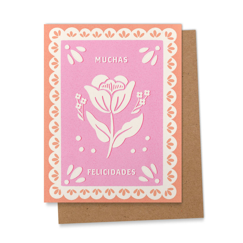 Muchas Felicidades - New Baby - Spanish Greeting Card