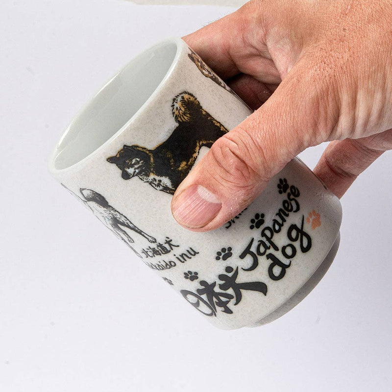 Japanese Dog Breeds Yunomi Style Tea Cup Reactive Glaze 9 fl oz JP (6/60)