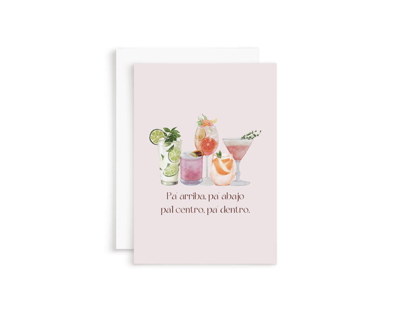 Arriba, Abajo, Centro, Dentro Greeting Card
