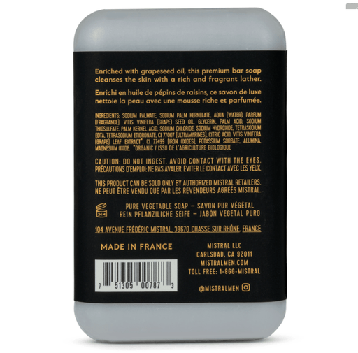 MISTRAL SOAP Mistral Bar Soap | Grey Lavande