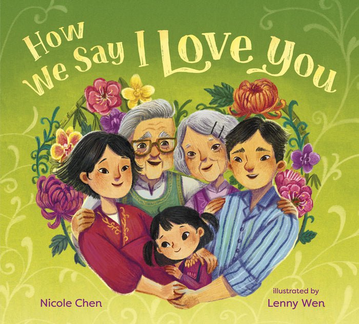 PENGUIN RANDOM HOUSE BOOK How We Say I Love You