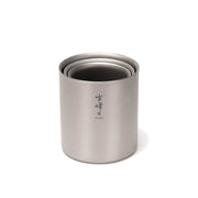 SNOW PEAK TRAVEL Ti-Double H450 Stacking Mug